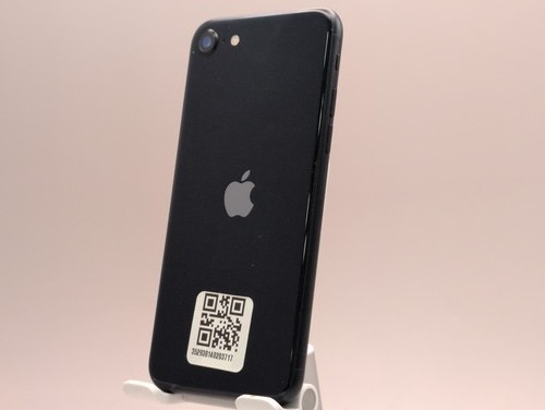 Apple iphone a2595 - iphone, 64gb