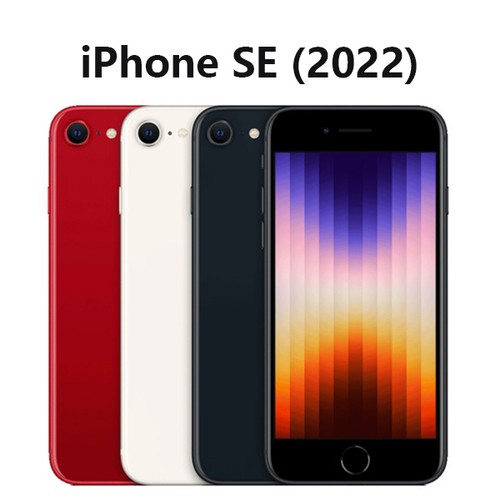 New apple iphone - se, 3rd