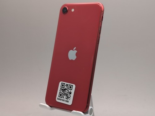 Apple iphone a2275 - se,